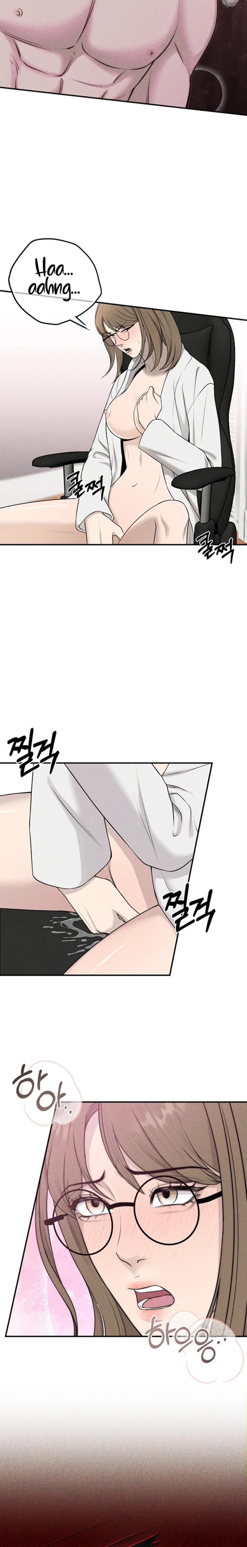 I Picked Up a Crazy Oppa Uncensored, chapter 13, page 5 of 22