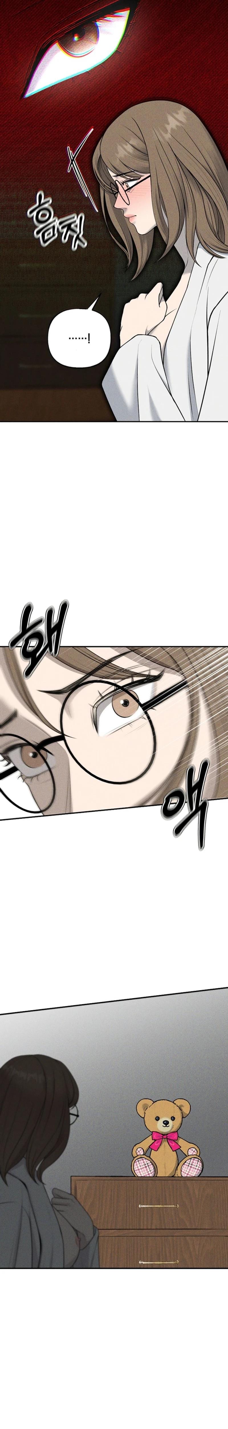 I Picked Up a Crazy Oppa Uncensored, chapter 13, page 6 of 22