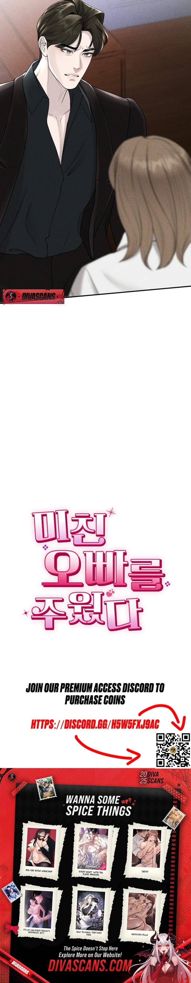 I Picked Up a Crazy Oppa Uncensored, chapter 13, page 22 of 22