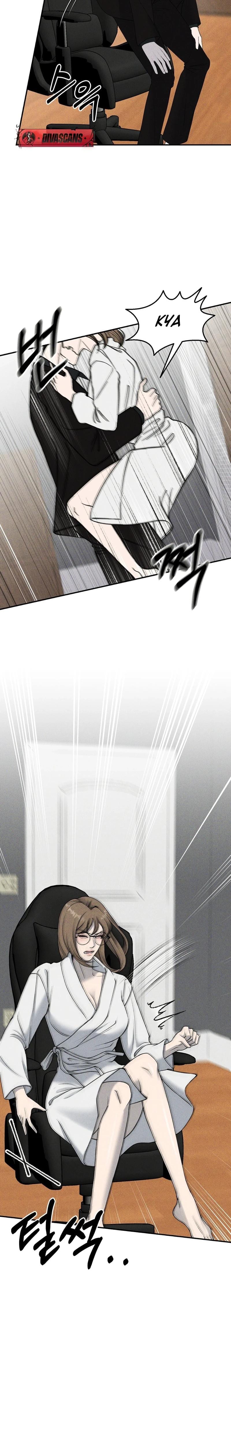 I Picked Up a Crazy Oppa Uncensored, chapter 14, page 9 of 23