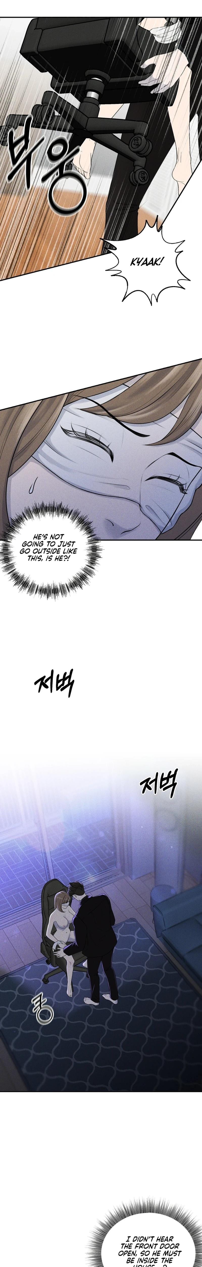 I Picked Up a Crazy Oppa Uncensored, chapter 14, page 14 of 23