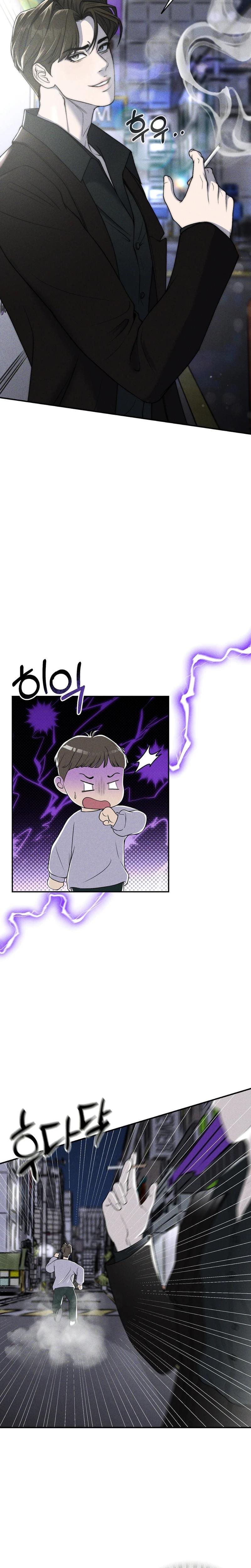 I Picked Up a Crazy Oppa Uncensored, chapter 15, page 9 of 22