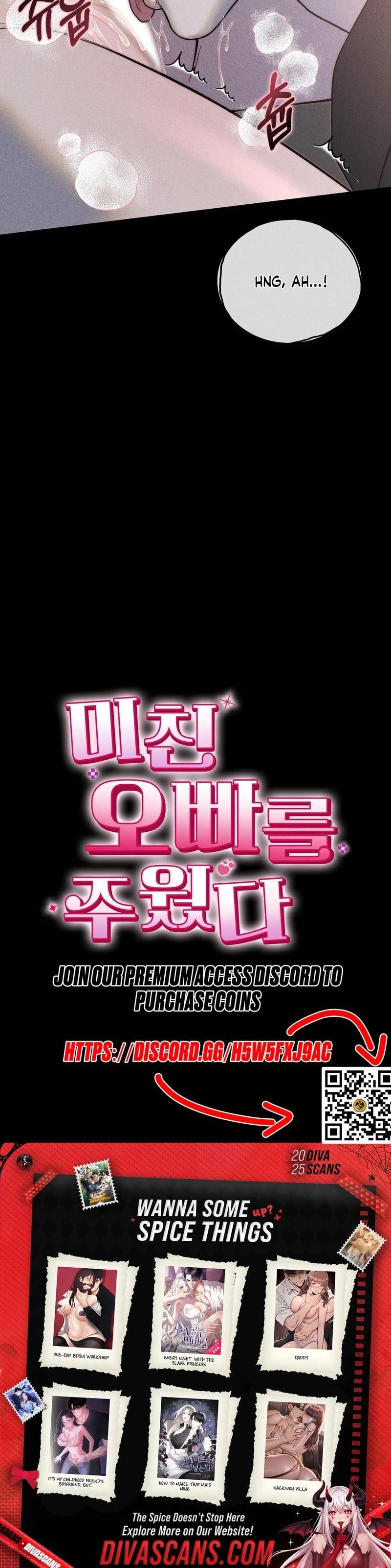 I Picked Up a Crazy Oppa Uncensored, chapter 15, page 22 of 22