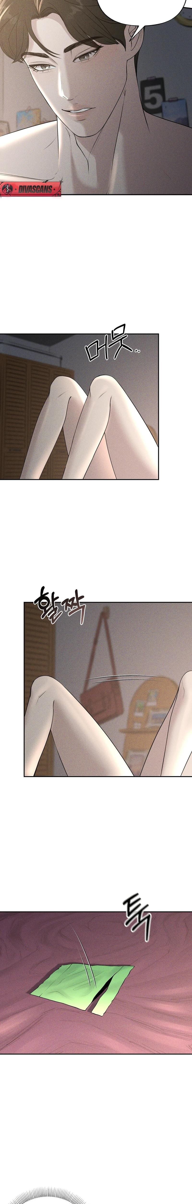I Picked Up a Crazy Oppa Uncensored, chapter 16, page 21 of 23