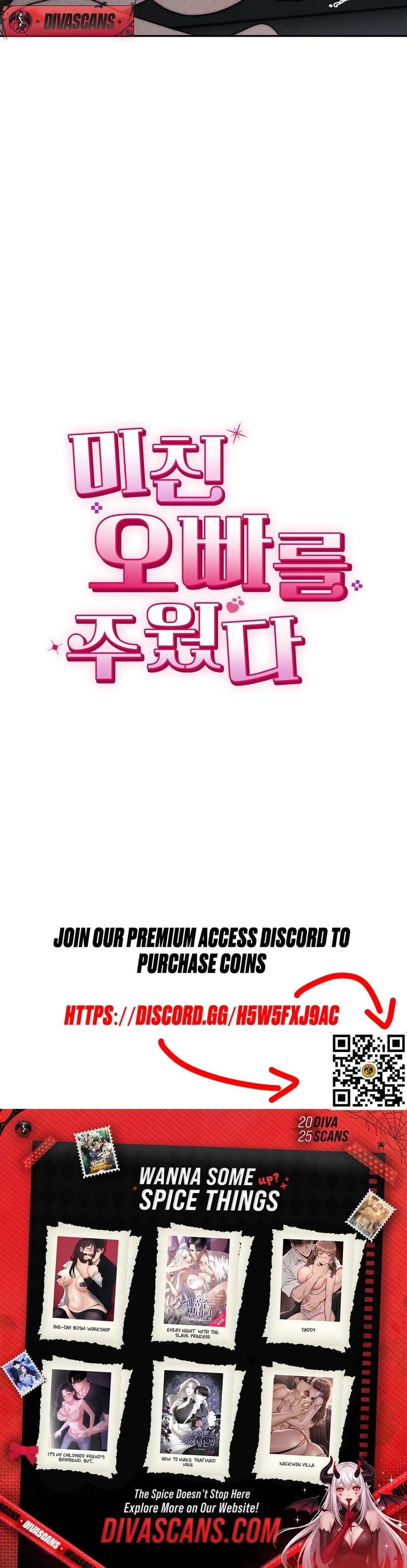 I Picked Up a Crazy Oppa Uncensored, chapter 16, page 23 of 23