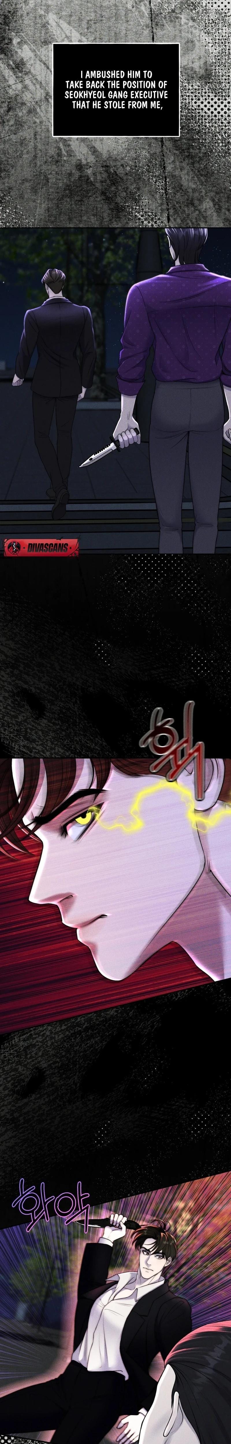 I Picked Up a Crazy Oppa Uncensored, chapter 18, page 12 of 25