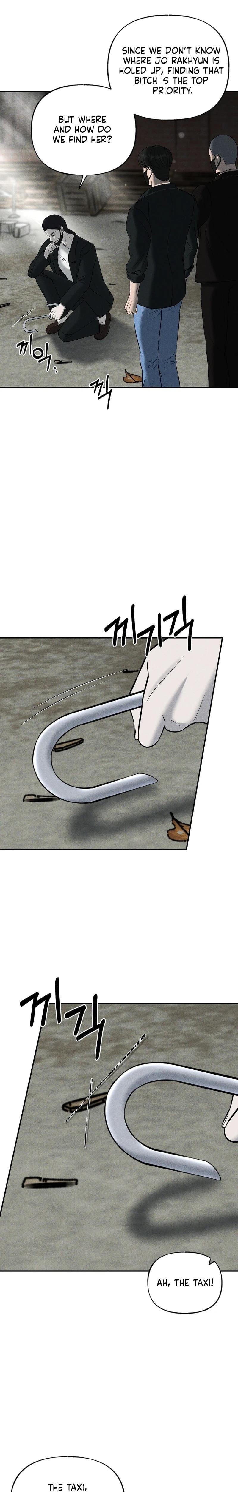 I Picked Up a Crazy Oppa Uncensored, chapter 18, page 14 of 25