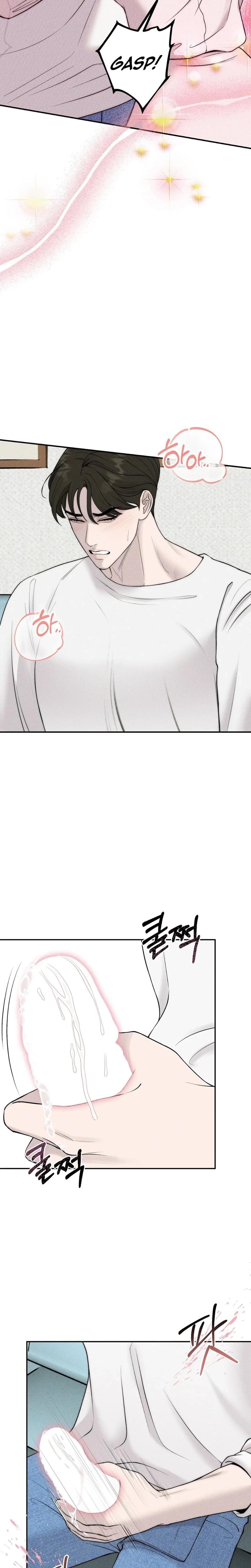 I Picked Up a Crazy Oppa Uncensored, chapter 18, page 23 of 25