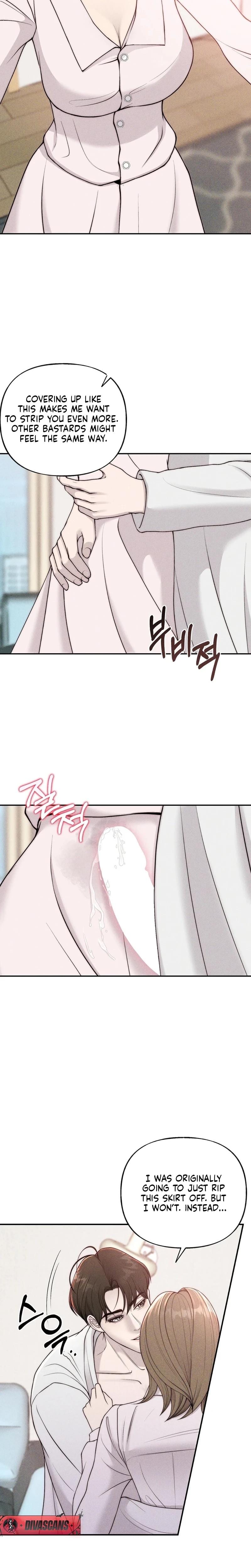 I Picked Up a Crazy Oppa Uncensored, chapter 20, page 12 of 24