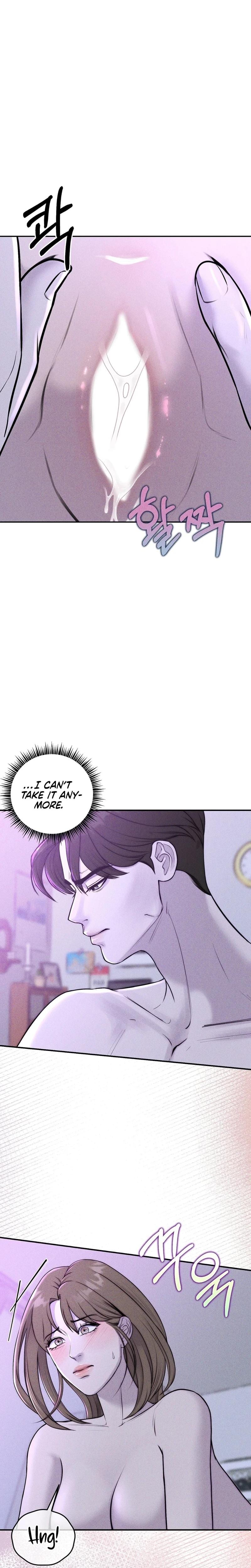 I Picked Up a Crazy Oppa Uncensored, chapter 21, page 11 of 24