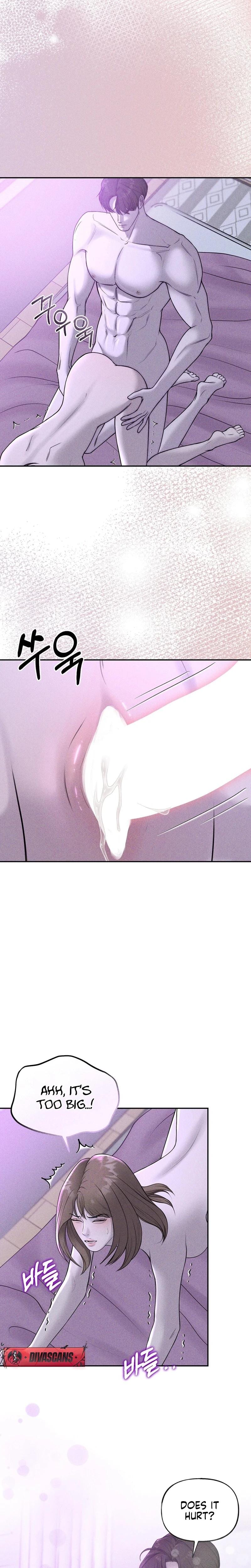 I Picked Up a Crazy Oppa Uncensored, chapter 21, page 12 of 24