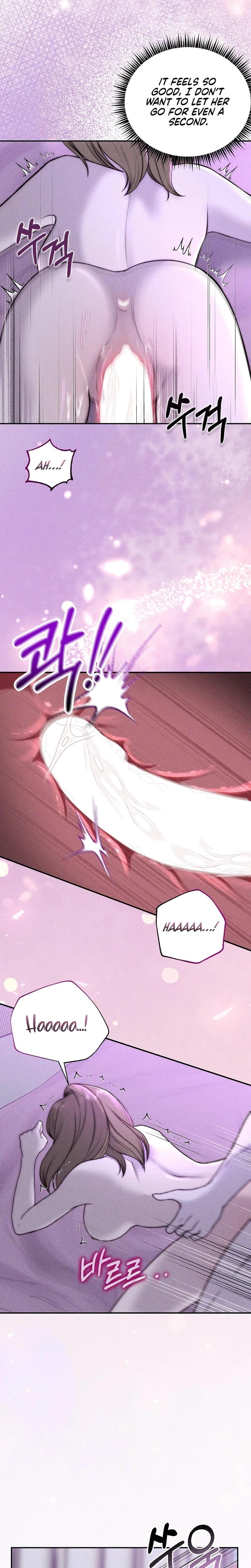 I Picked Up a Crazy Oppa Uncensored, chapter 21, page 18 of 24