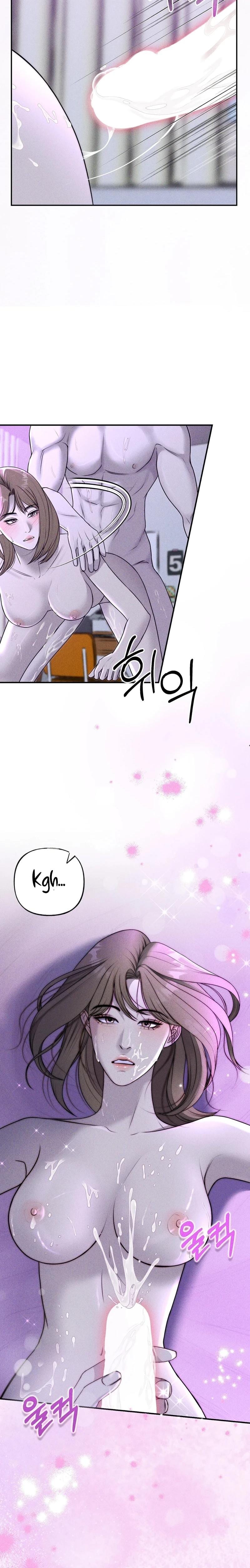 I Picked Up a Crazy Oppa Uncensored, chapter 21, page 19 of 24