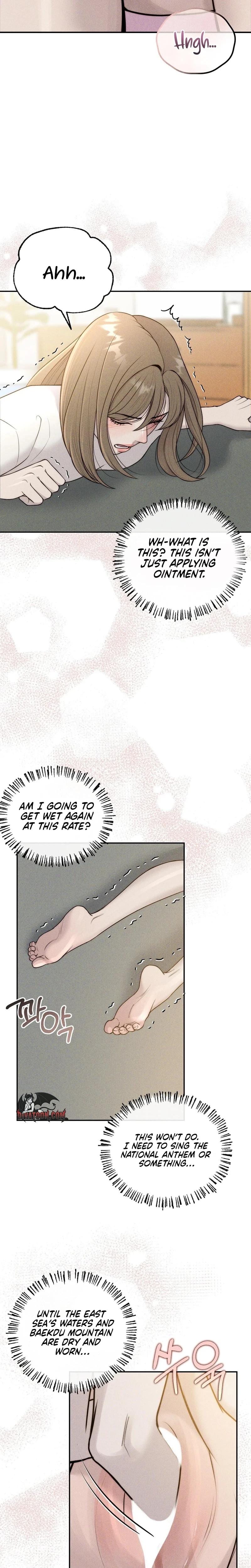 I Picked Up a Crazy Oppa Uncensored, chapter 22, page 6 of 26