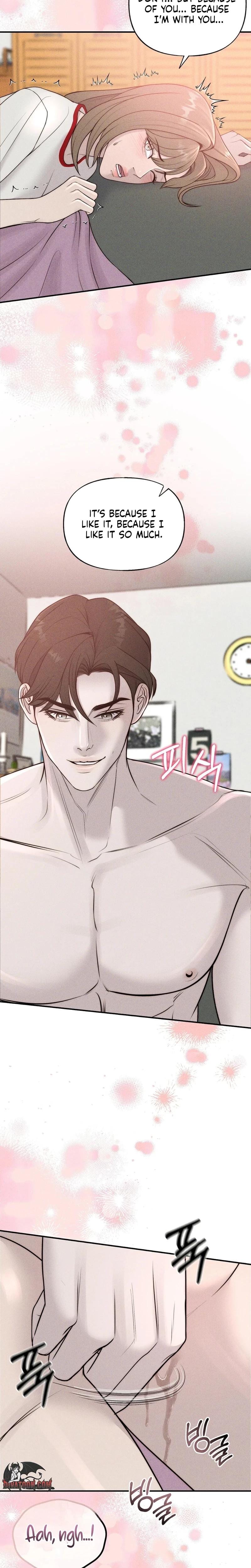 I Picked Up a Crazy Oppa Uncensored, chapter 22, page 12 of 26