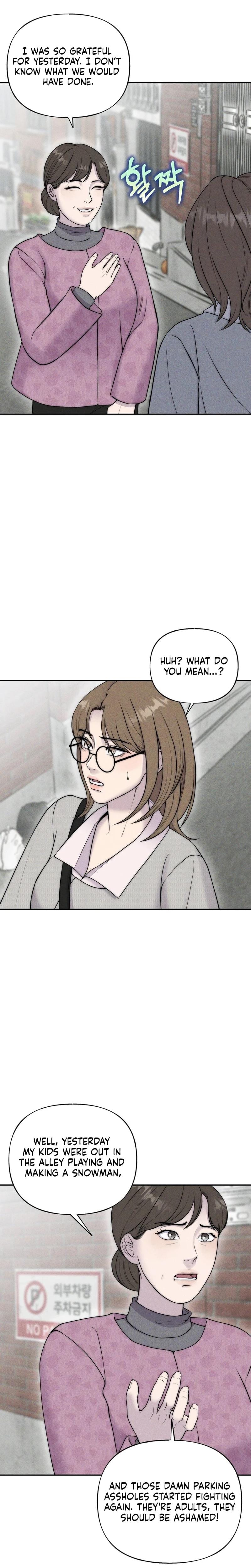 I Picked Up a Crazy Oppa Uncensored, chapter 22, page 23 of 26