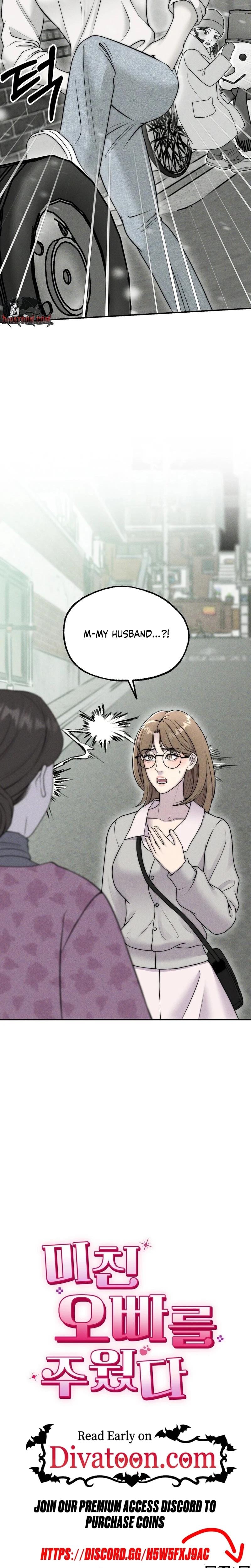 I Picked Up a Crazy Oppa Uncensored, chapter 22, page 25 of 26