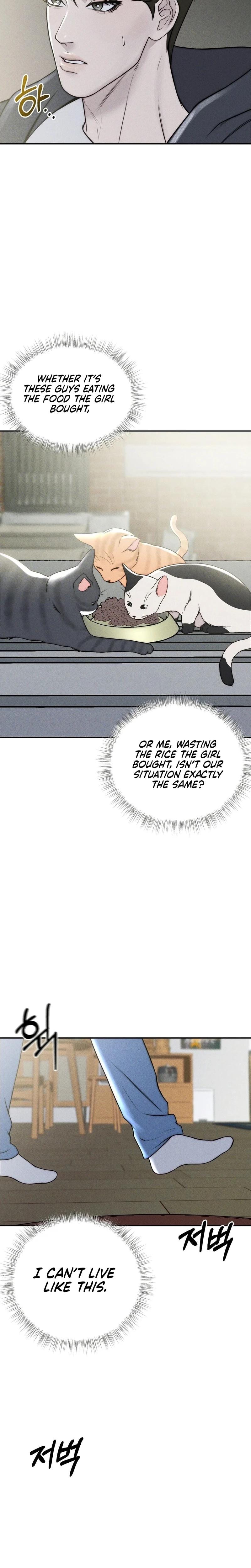 I Picked Up a Crazy Oppa Uncensored, chapter 23, page 16 of 27