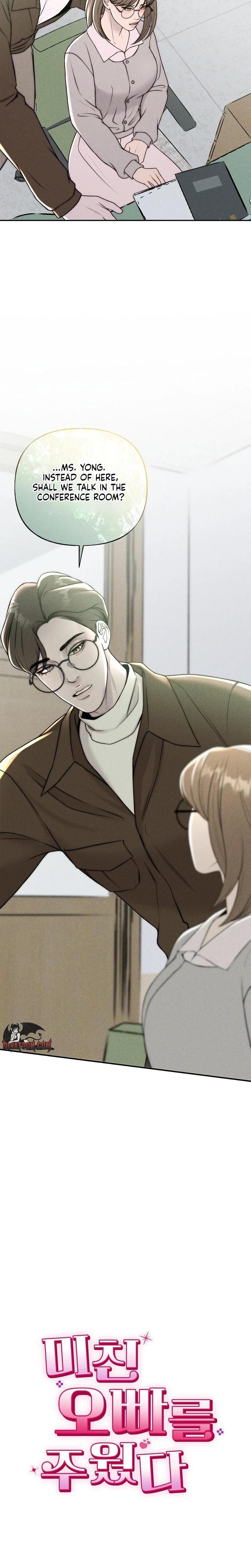 I Picked Up a Crazy Oppa Uncensored, chapter 23, page 26 of 27