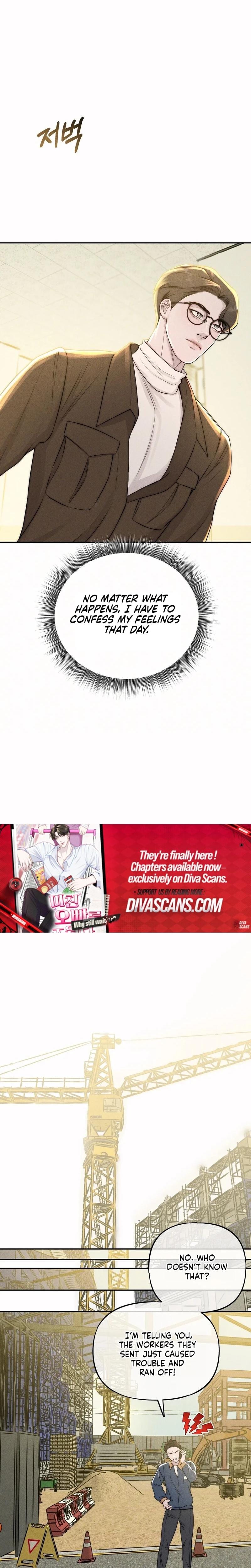 I Picked Up a Crazy Oppa Uncensored, chapter 24, page 8 of 27