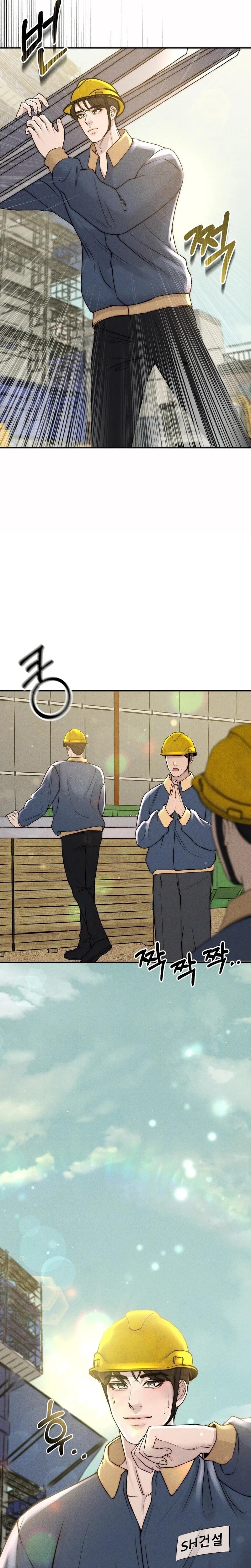 I Picked Up a Crazy Oppa Uncensored, chapter 24, page 14 of 27