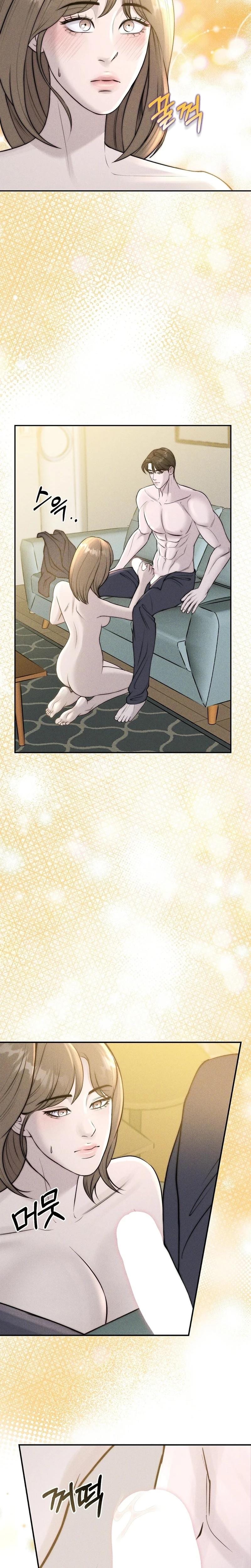 I Picked Up a Crazy Oppa Uncensored, chapter 24, page 23 of 27