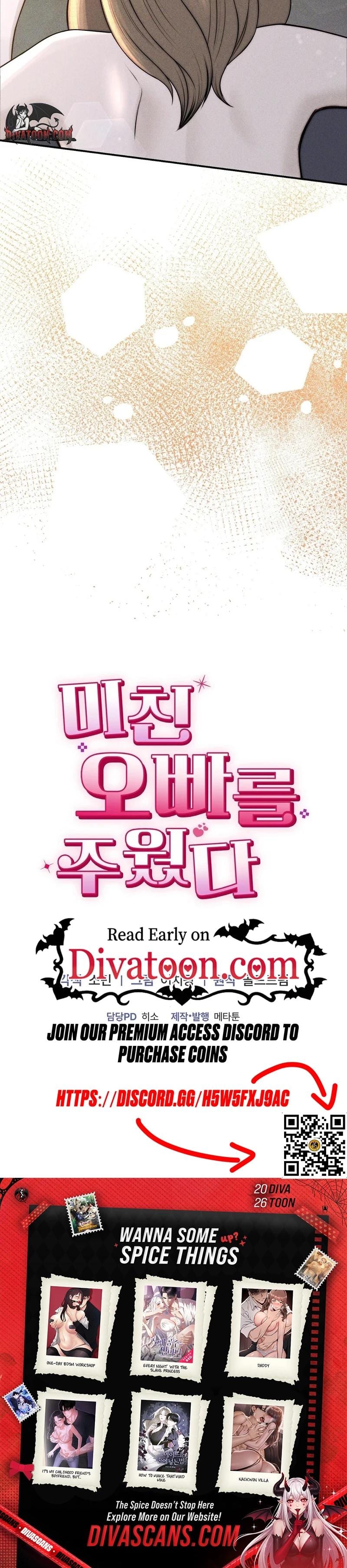 I Picked Up a Crazy Oppa Uncensored, chapter 24, page 27 of 27