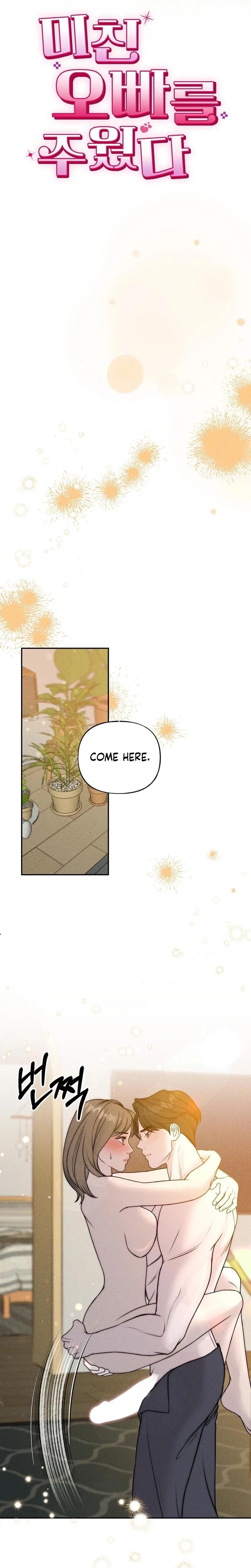 I Picked Up a Crazy Oppa Uncensored, chapter 25, page 8 of 25