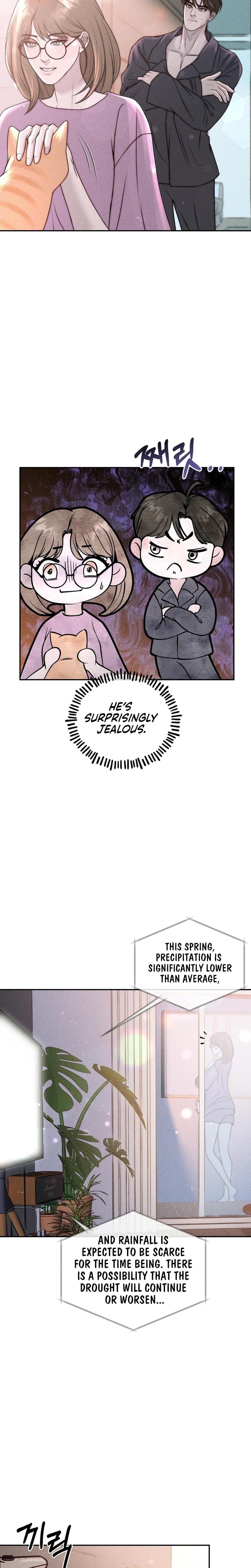 I Picked Up a Crazy Oppa Uncensored, chapter 25, page 13 of 25