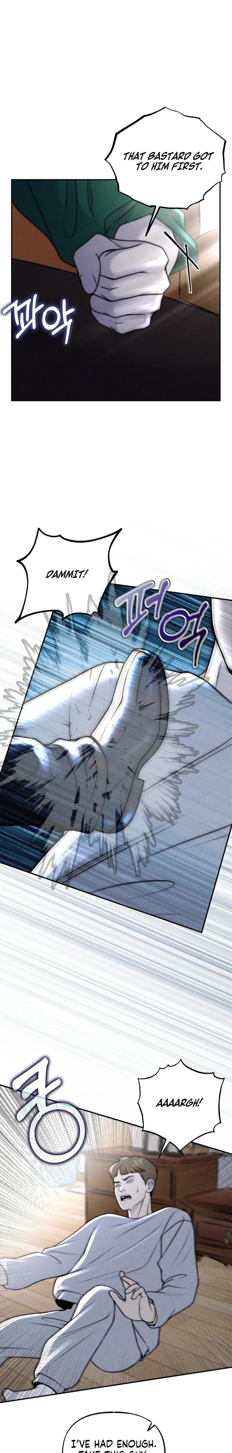 I Picked Up a Crazy Oppa Uncensored, chapter 25, page 22 of 25