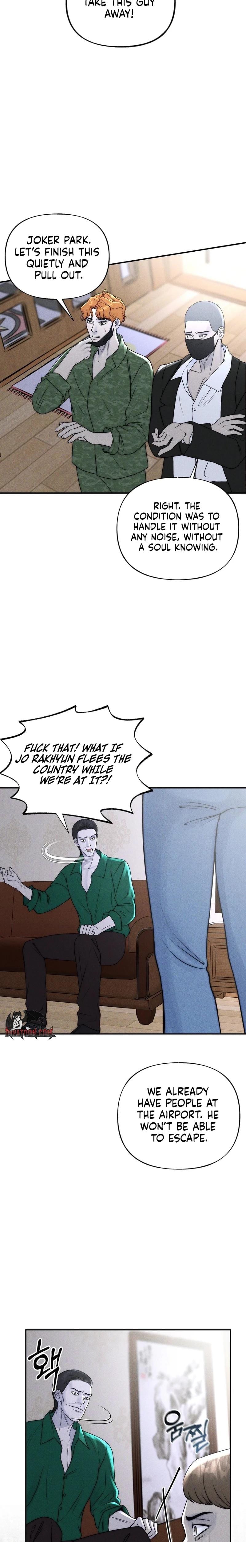 I Picked Up a Crazy Oppa Uncensored, chapter 25, page 23 of 25