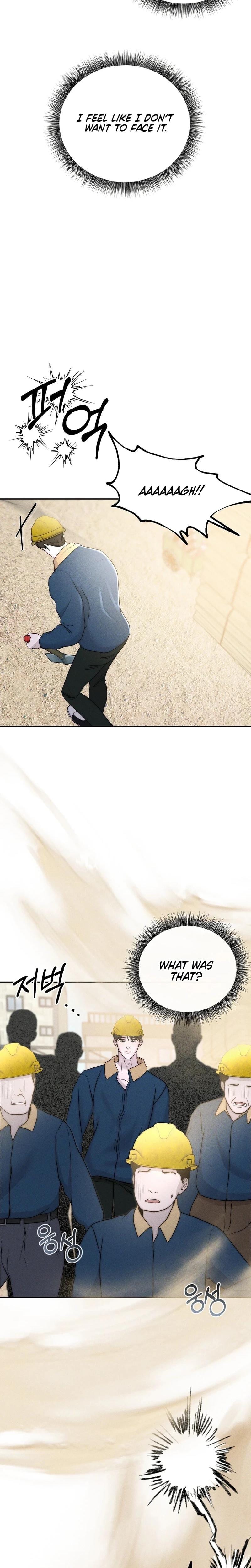 I Picked Up a Crazy Oppa Uncensored, chapter 26, page 16 of 27