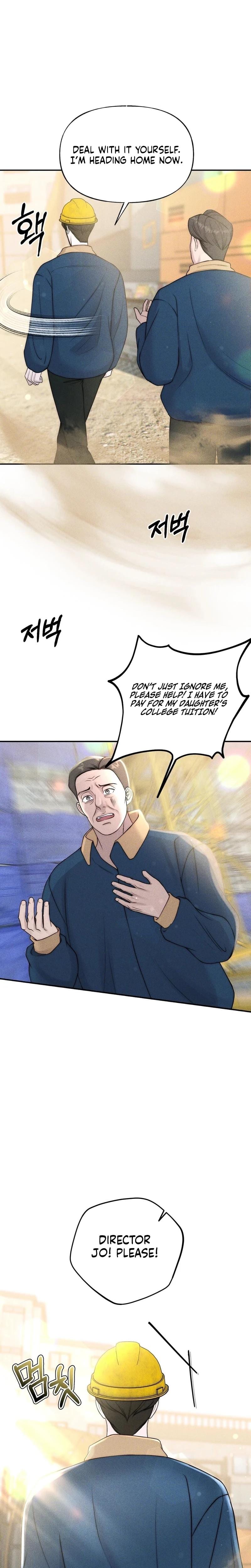 I Picked Up a Crazy Oppa Uncensored, chapter 26, page 24 of 27