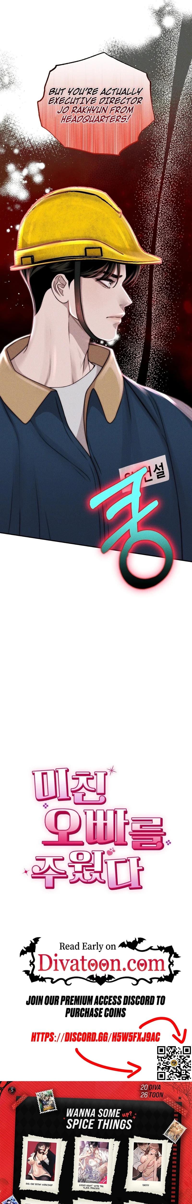 I Picked Up a Crazy Oppa Uncensored, chapter 26, page 26 of 27