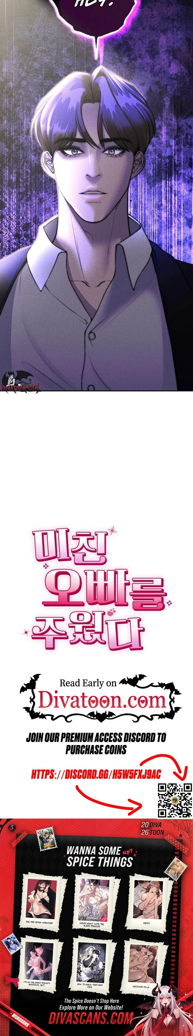 I Picked Up a Crazy Oppa Uncensored, chapter 27, page 27 of 27