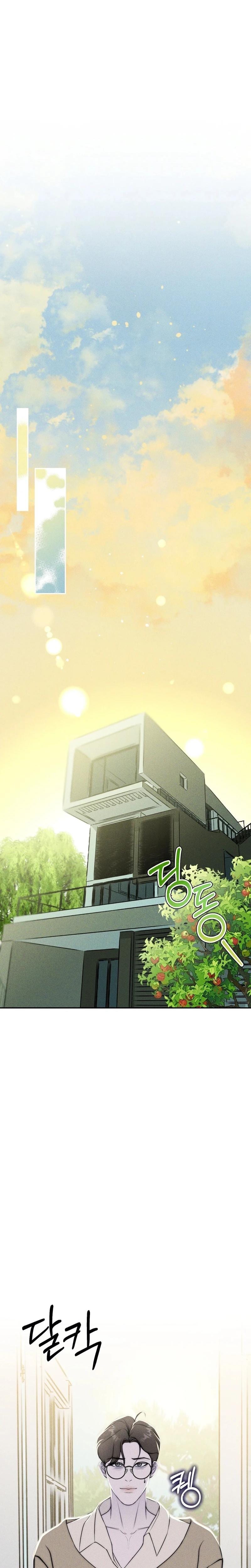 I Picked Up a Crazy Oppa Uncensored, chapter 29, page 11 of 25