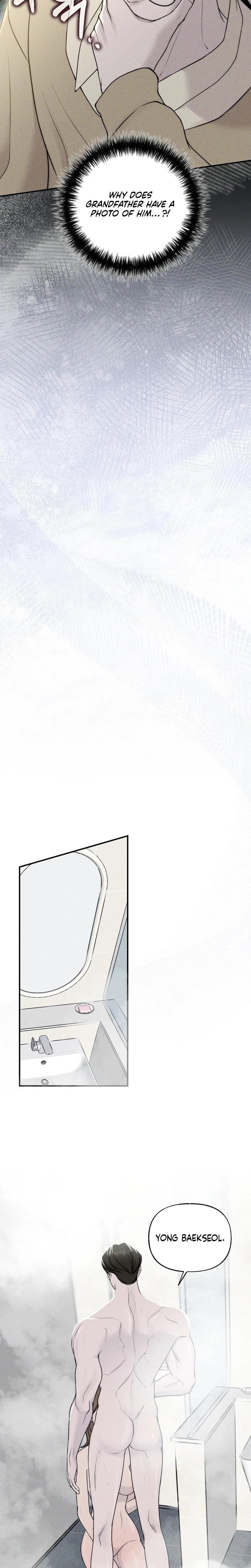 I Picked Up a Crazy Oppa Uncensored, chapter 29, page 23 of 25