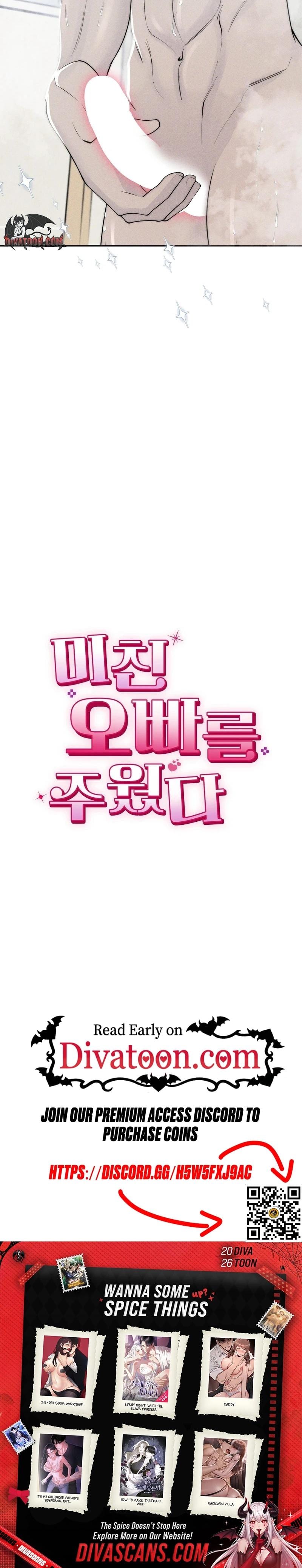 I Picked Up a Crazy Oppa Uncensored, chapter 29, page 25 of 25