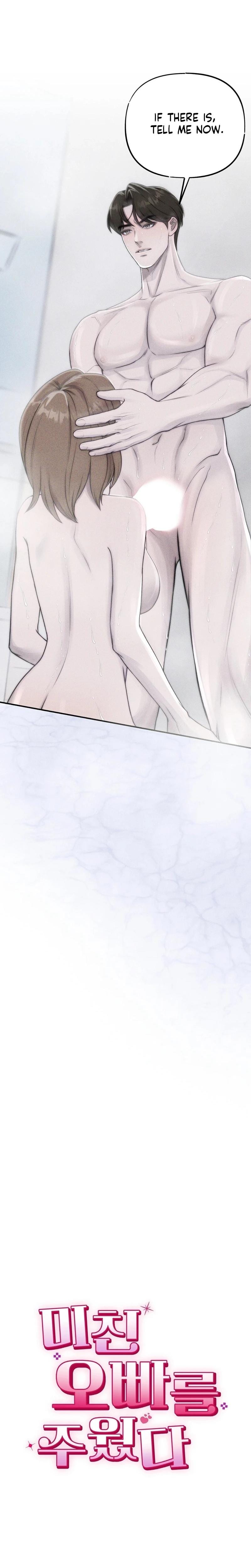 I Picked Up a Crazy Oppa Uncensored, chapter 30, page 7 of 28