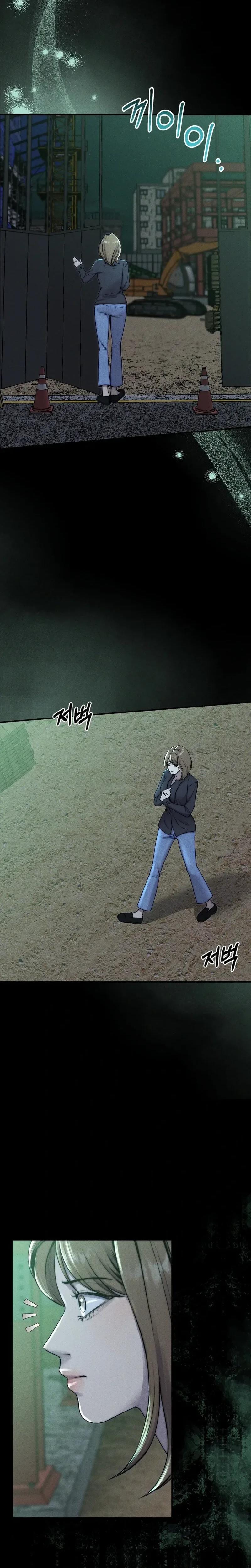 I Picked Up a Crazy Oppa Uncensored, chapter 31, page 24 of 28