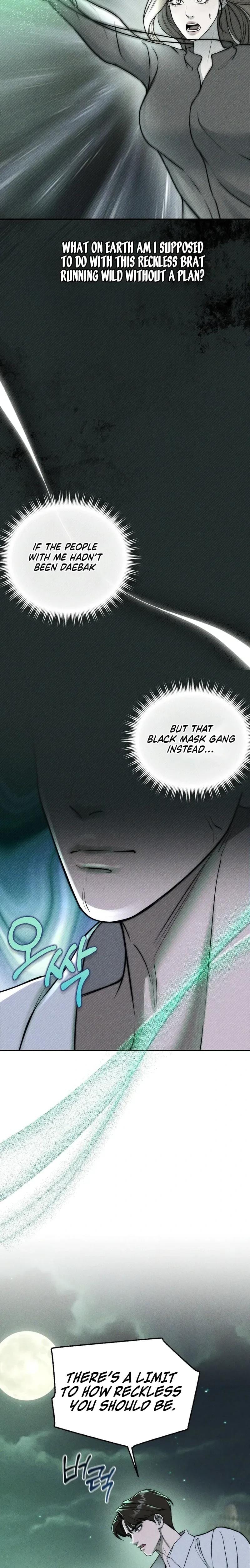 I Picked Up a Crazy Oppa Uncensored, chapter 32, page 10 of 26