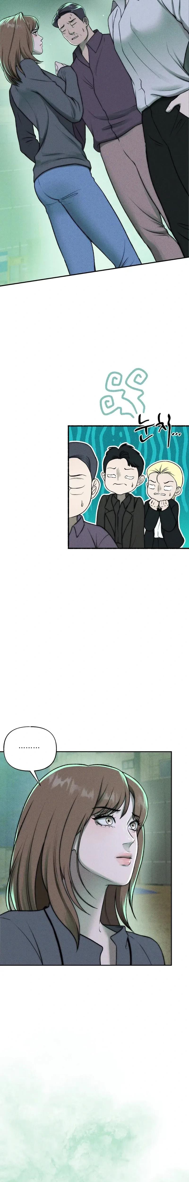 I Picked Up a Crazy Oppa Uncensored, chapter 32, page 11 of 26
