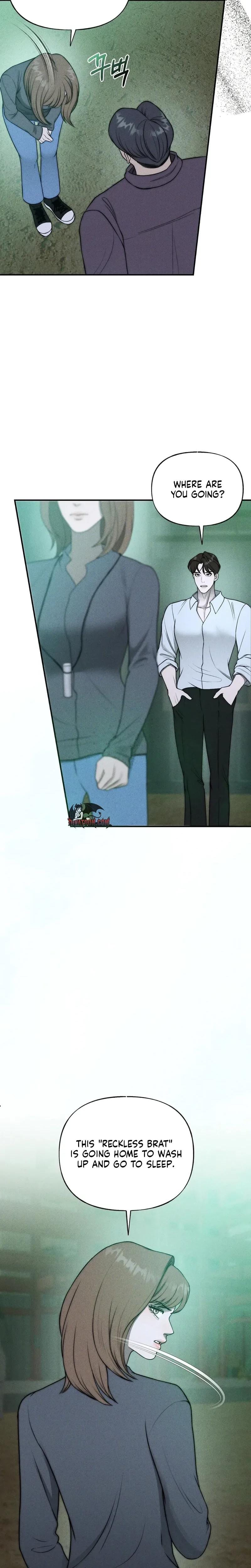 I Picked Up a Crazy Oppa Uncensored, chapter 32, page 16 of 26