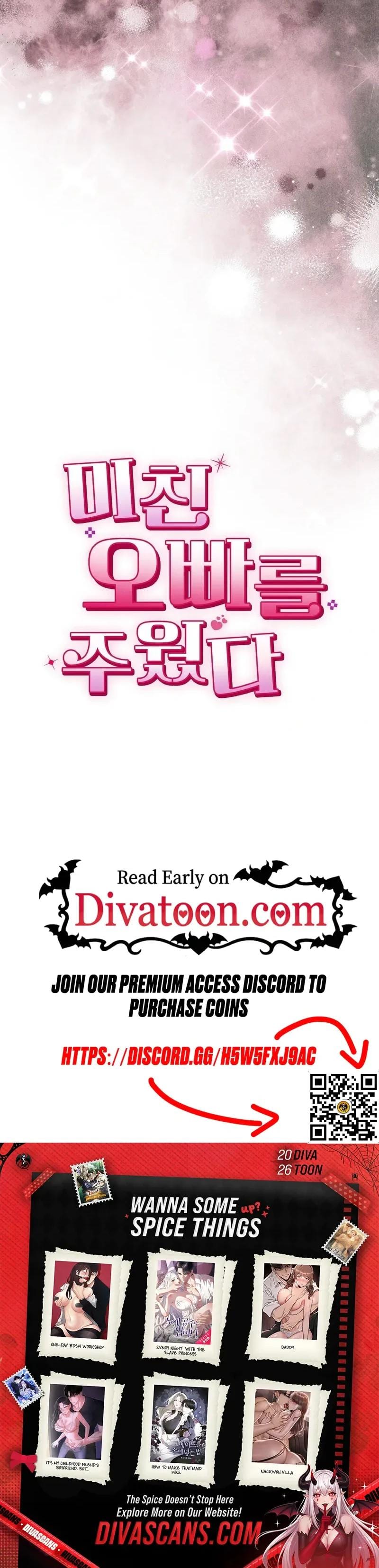 I Picked Up a Crazy Oppa Uncensored, chapter 32, page 26 of 26