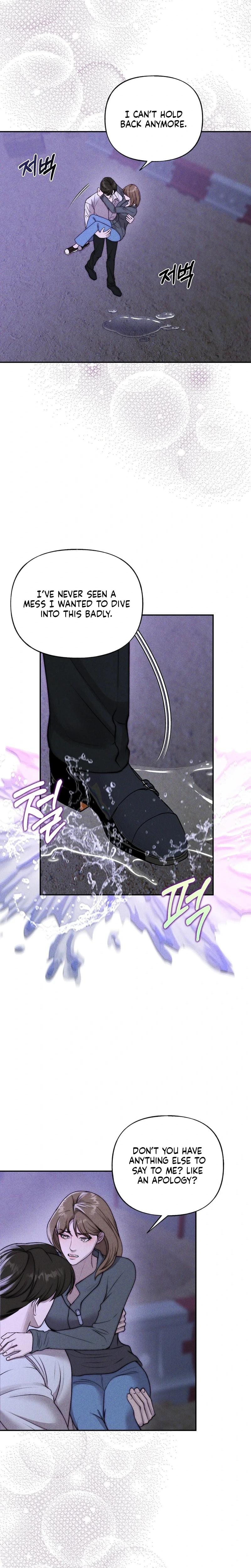I Picked Up a Crazy Oppa Uncensored, chapter 33, page 5 of 27