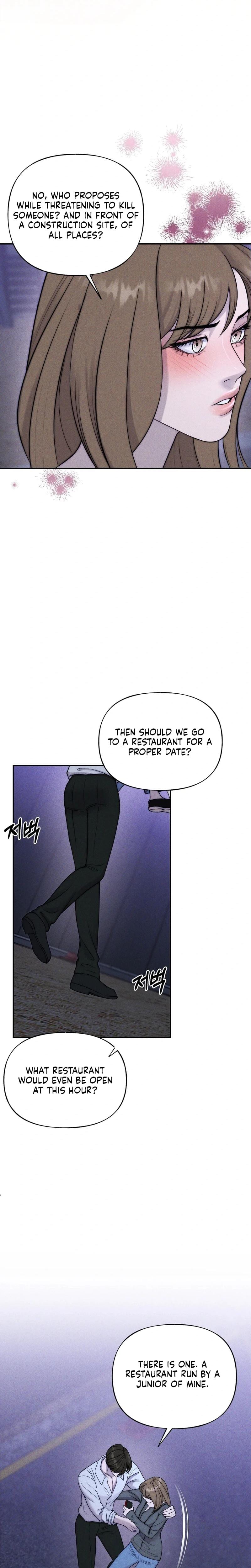 I Picked Up a Crazy Oppa Uncensored, chapter 33, page 11 of 27