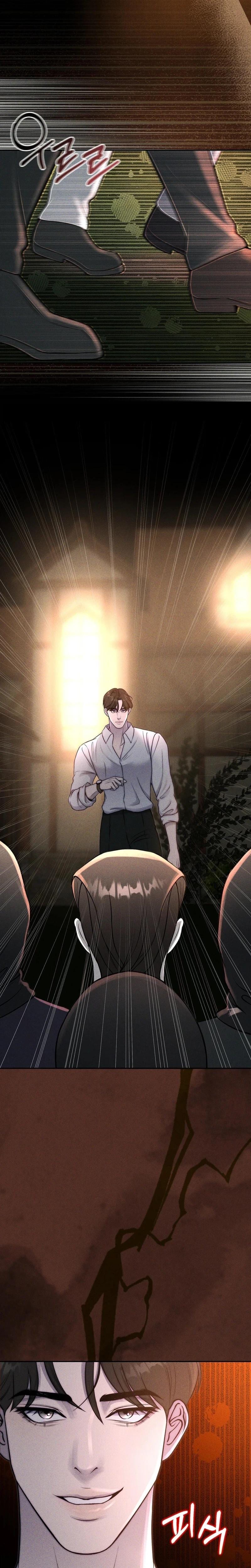 I Picked Up a Crazy Oppa Uncensored, chapter 33, page 24 of 27