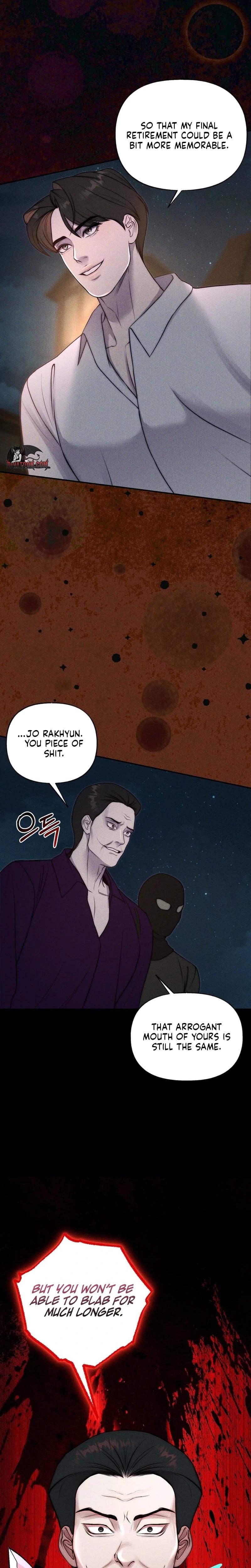I Picked Up a Crazy Oppa Uncensored, chapter 33, page 26 of 27