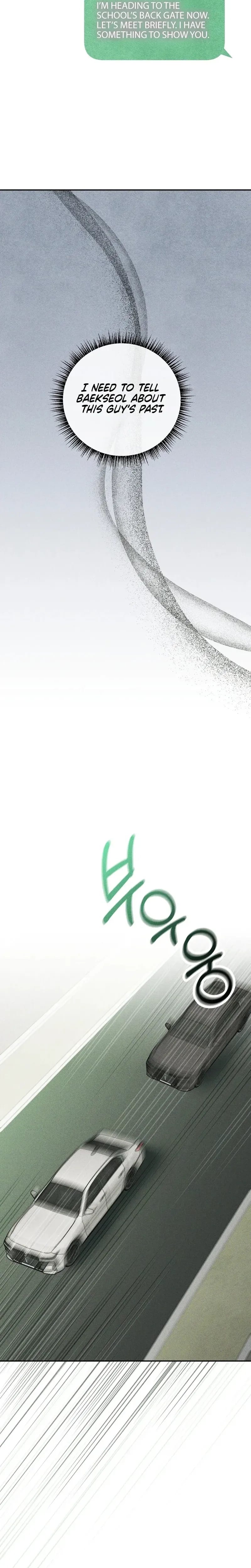 I Picked Up a Crazy Oppa Uncensored, chapter 34, page 20 of 28