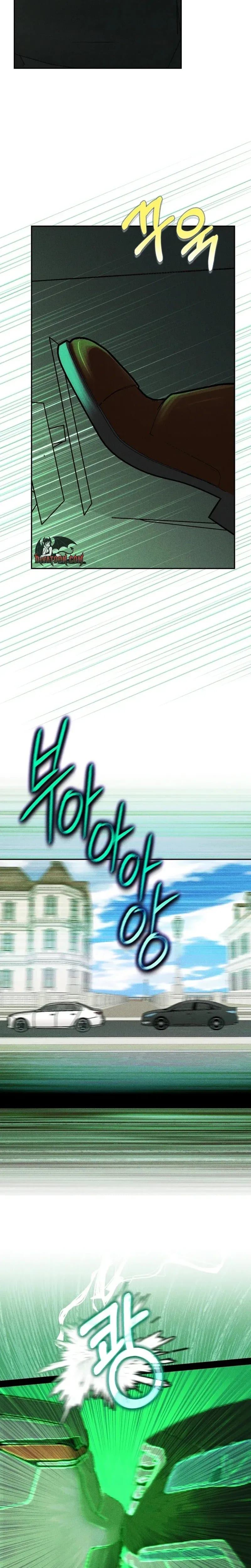 I Picked Up a Crazy Oppa Uncensored, chapter 34, page 24 of 28